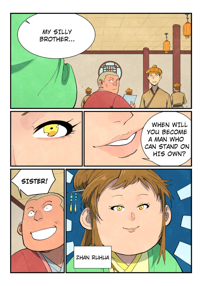 Star Martial God Technique Chapter 705 page 2 - Chapter 705: Banquet