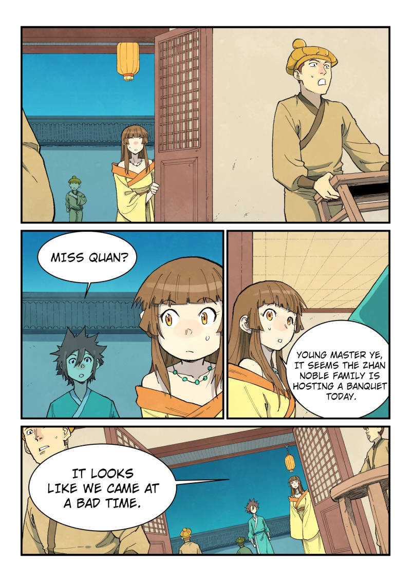 Star Martial God Technique Chapter 705 page 4 - Chapter 705: Banquet