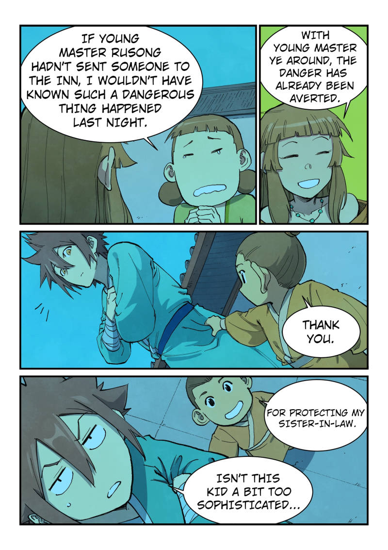 Star Martial God Technique Chapter 705 page 6 - Chapter 705: Banquet