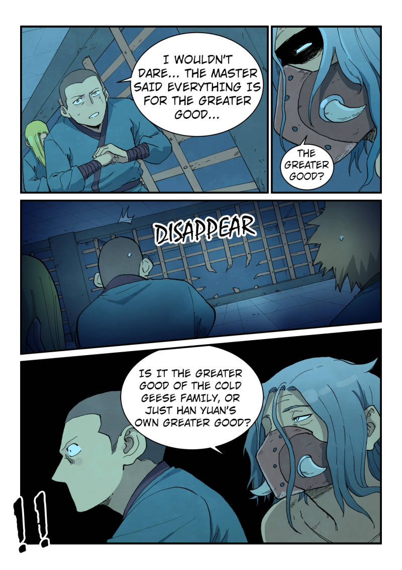 Star Martial God Technique Chapter 706 page 1 - Chapter 706: The Way I Dine