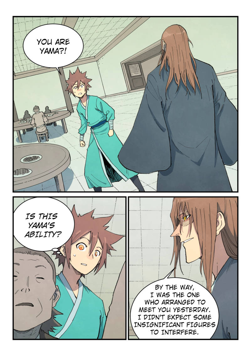Star Martial God Technique Chapter 708 page 1 - Chapter 708: Elephant And Ant