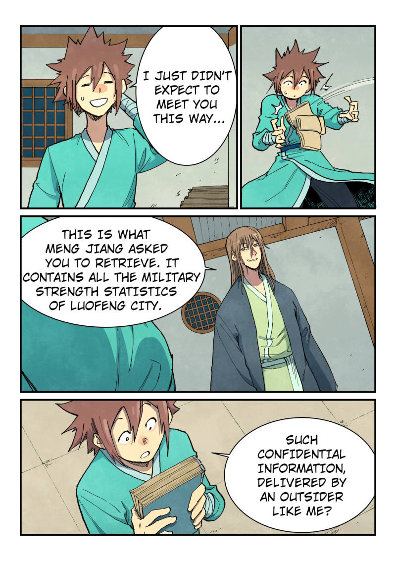 Star Martial God Technique Chapter 708 page 4 - Chapter 708: Elephant And Ant