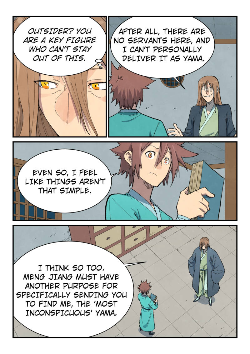 Star Martial God Technique Chapter 708 page 5 - Chapter 708: Elephant And Ant