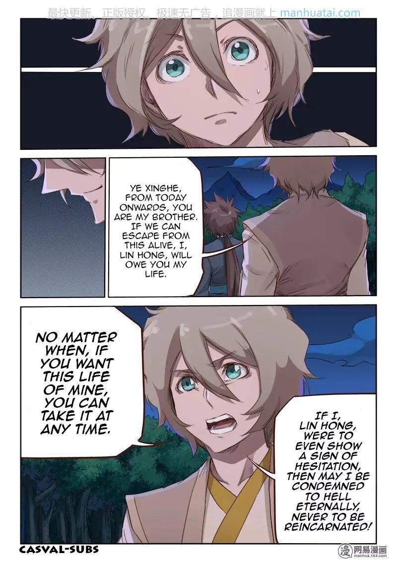 Star Martial God Technique Chapter 71 page 3 - Chapter 71: Life and Death (1)