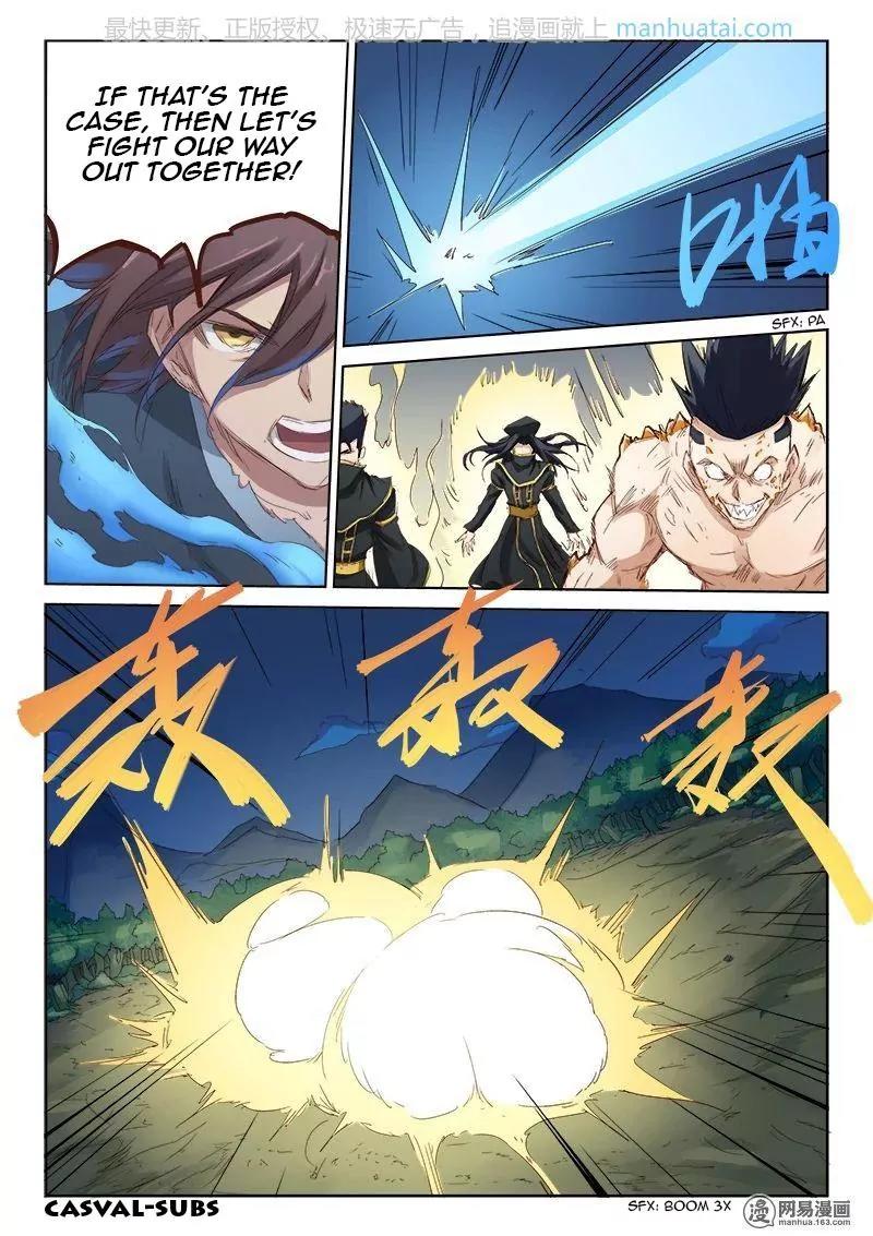 Star Martial God Technique Chapter 71 page 4 - Chapter 71: Life and Death (1)
