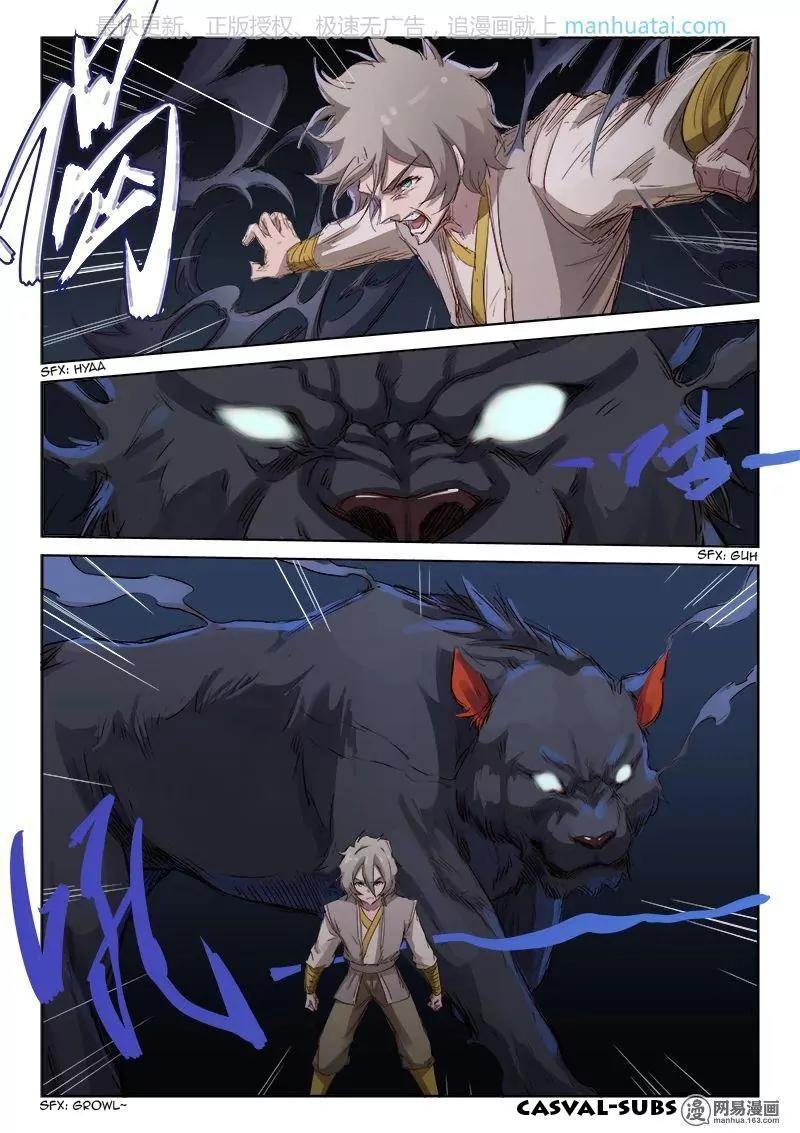 Star Martial God Technique Chapter 71 page 5 - Chapter 71: Life and Death (1)