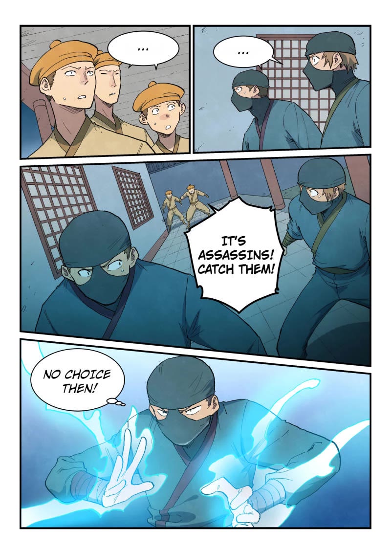 Star Martial God Technique Chapter 710 page 1 - Chapter 710: The Dangerous Assassin