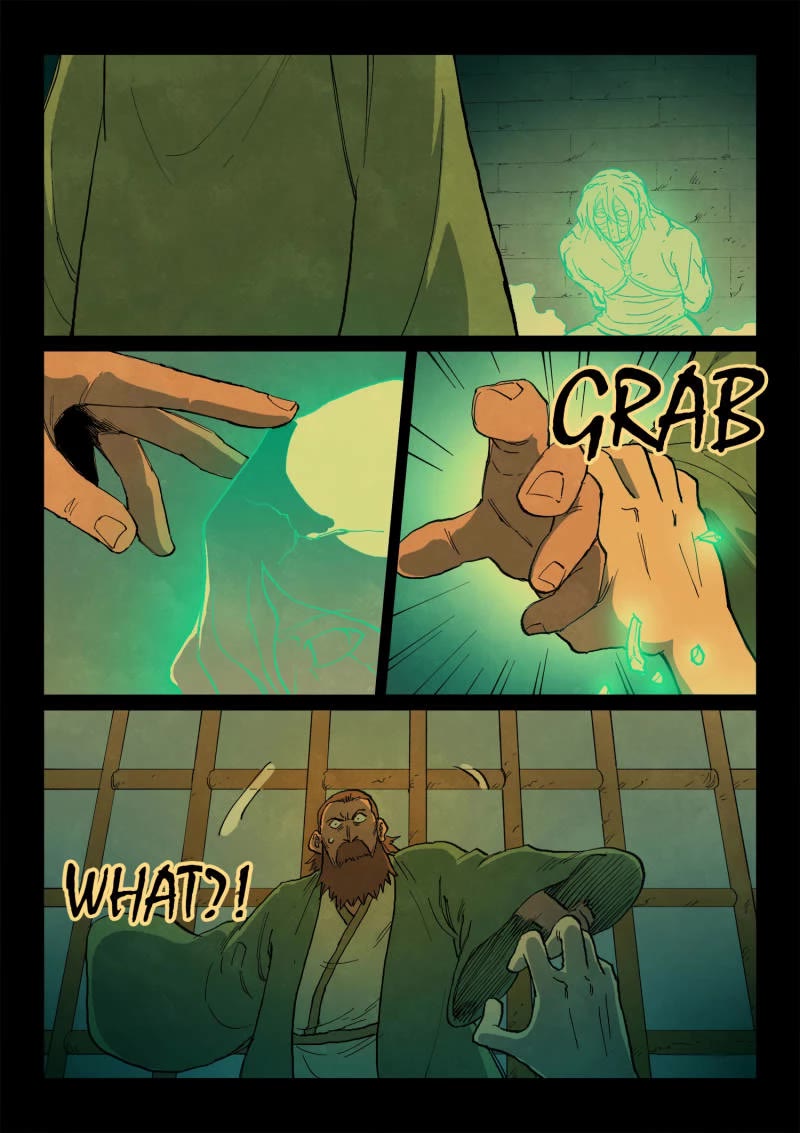 Star Martial God Technique Chapter 715 page 7 - Chapter 715: Sacrifice