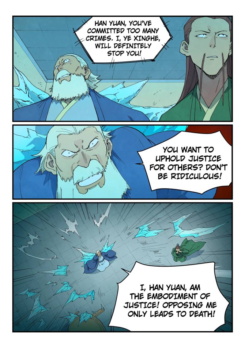 Star Martial God Technique Chapter 718 page 1 - Chapter 718: Sound Sleep