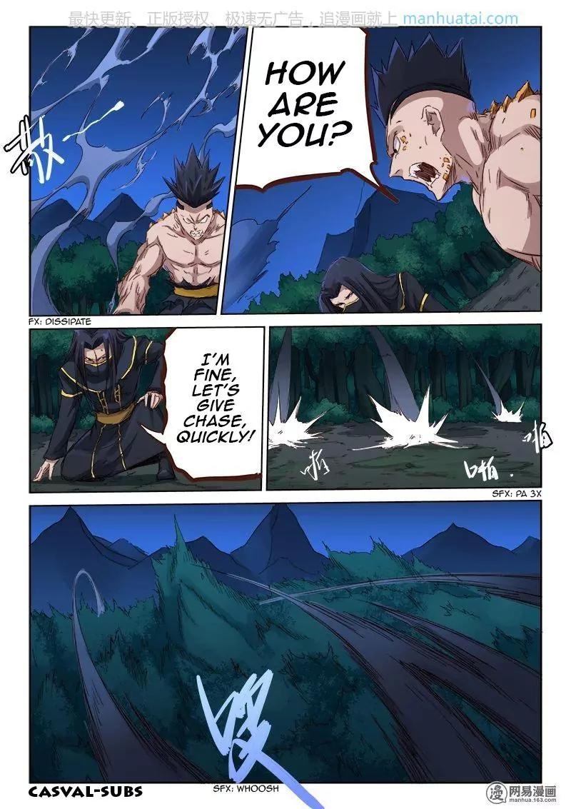 Star Martial God Technique Chapter 72 page 2 - Chapter 72: Life and Death (2)