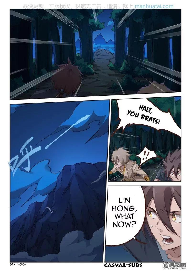 Star Martial God Technique Chapter 72 page 7 - Chapter 72: Life and Death (2)