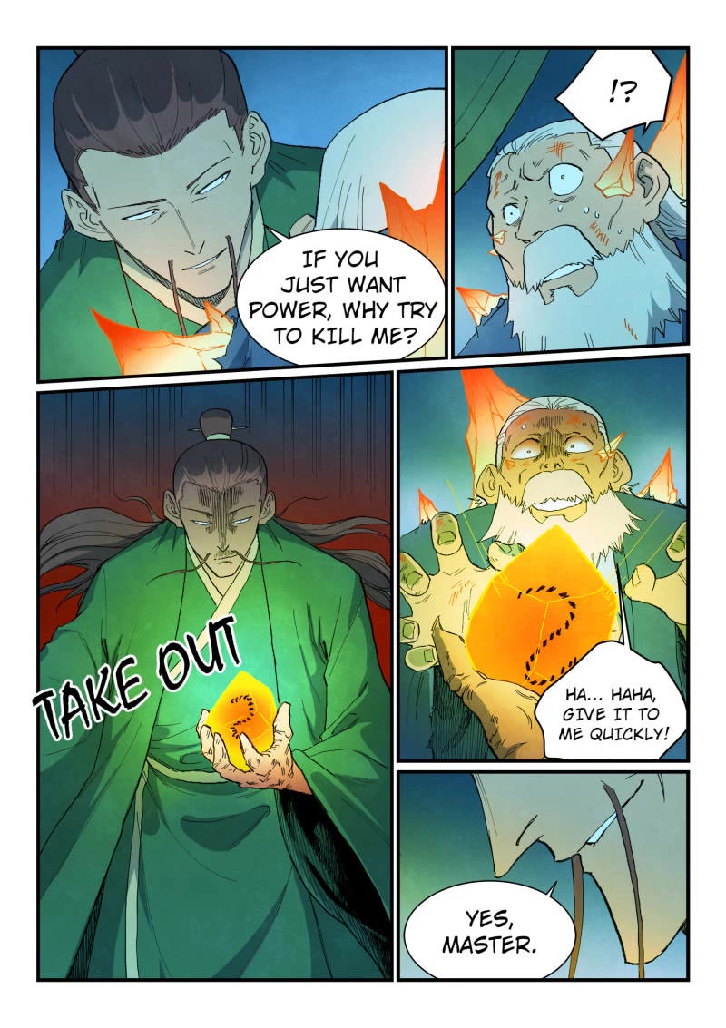 Star Martial God Technique Chapter 724 page 2 - Chapter 724: Sudden Twist