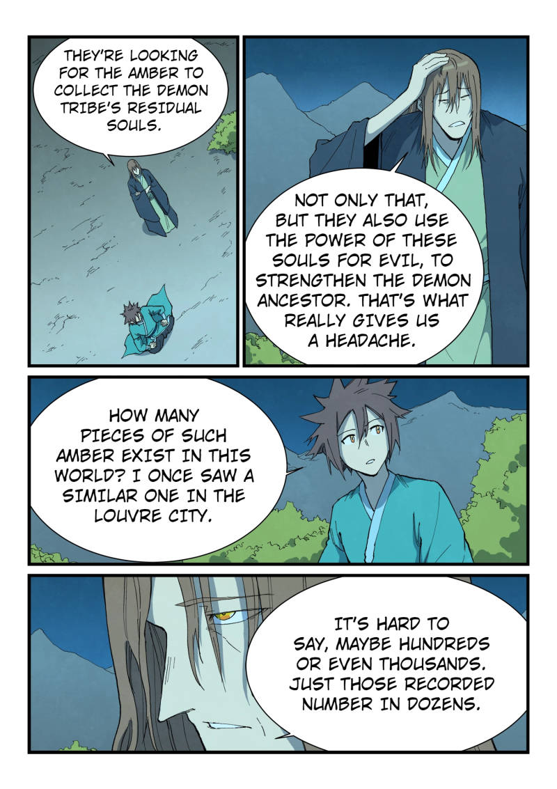 Star Martial God Technique Chapter 729 page 2 - Chapter 729: Pawn