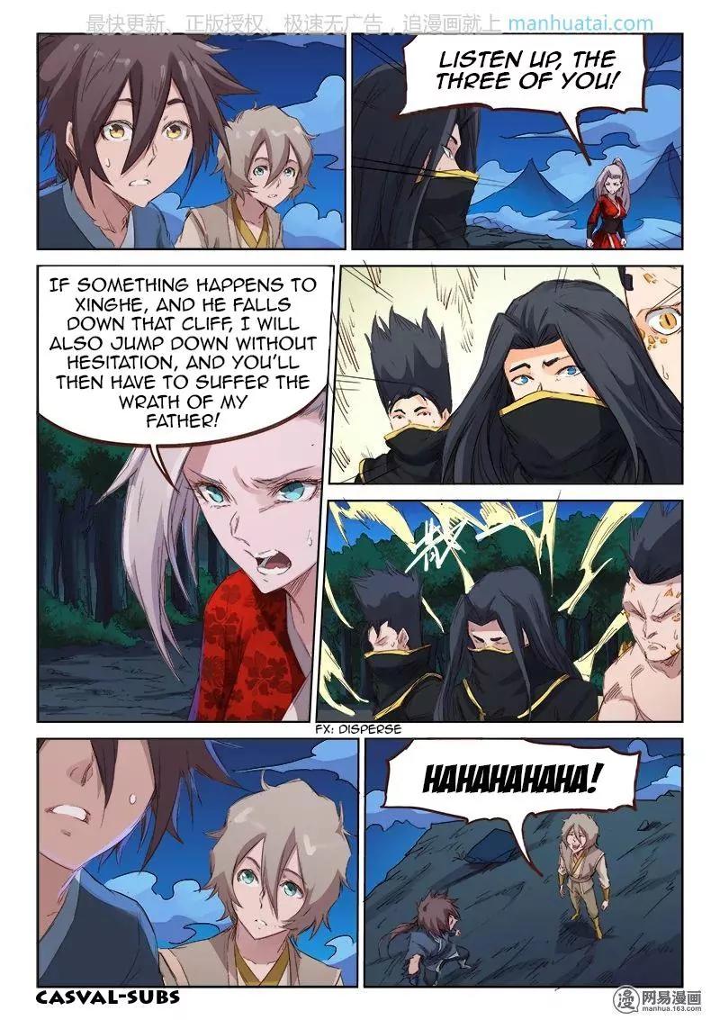 Star Martial God Technique Chapter 73 page 4 - Chapter 73: You Bastard! (1)