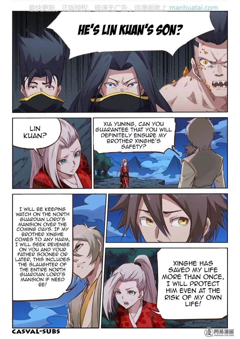 Star Martial God Technique Chapter 73 page 7 - Chapter 73: You Bastard! (1)