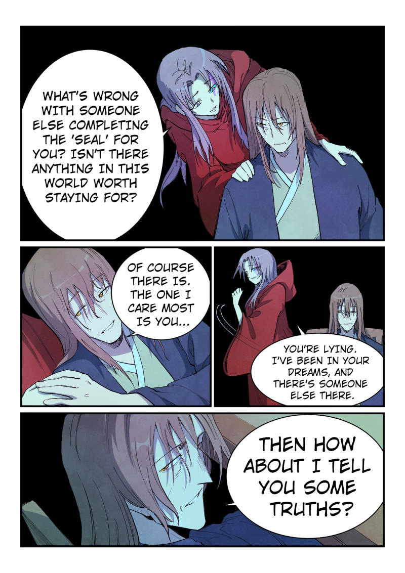 Star Martial God Technique Chapter 730 page 1 - Chapter 730: A Dangerous Woman