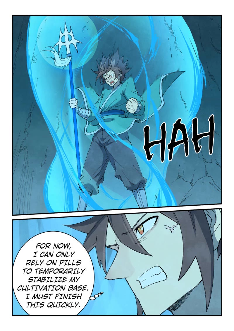 Star Martial God Technique Chapter 735 page 10 - Chapter 735: Wolf