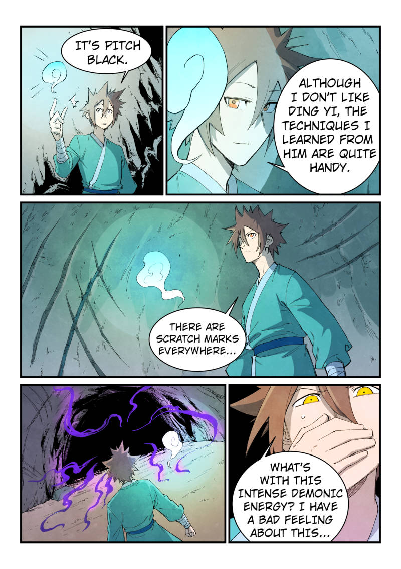 Star Martial God Technique Chapter 735 page 5 - Chapter 735: Wolf