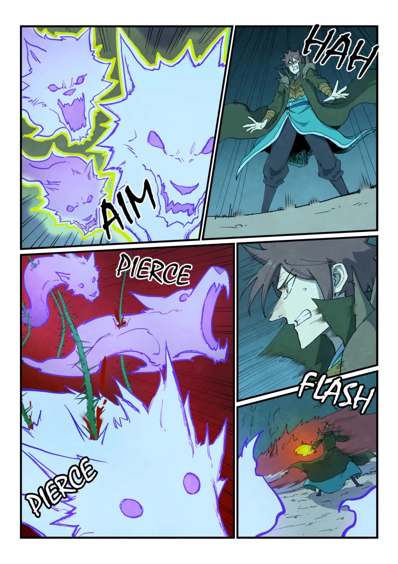 Star Martial God Technique Chapter 738 page 7 - Chapter 738: Combine