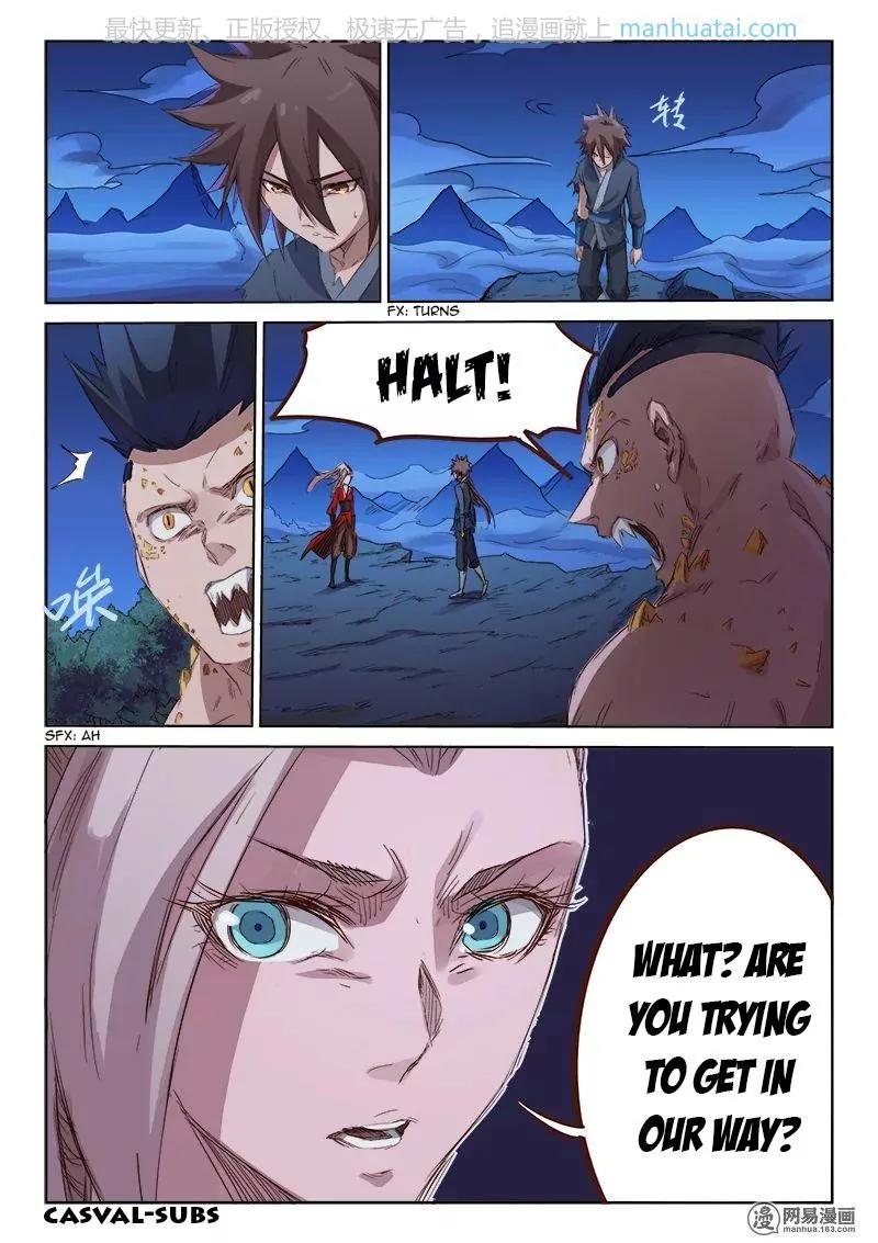 Star Martial God Technique Chapter 74 page 2 - Chapter 74: You Bastard! (2)