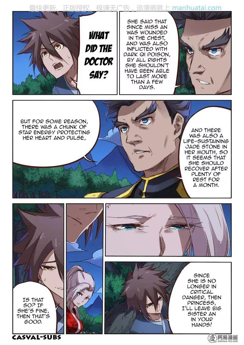 Star Martial God Technique Chapter 74 page 7 - Chapter 74: You Bastard! (2)