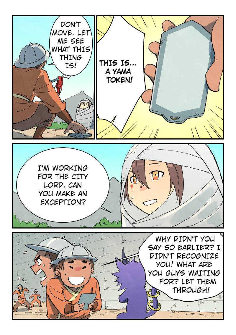 Star Martial God Technique Chapter 742 page 1 - Chapter 742: Wolf Rider