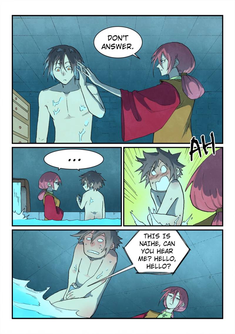 Star Martial God Technique Chapter 744 page 1 - Chapter 744: Bozhong City