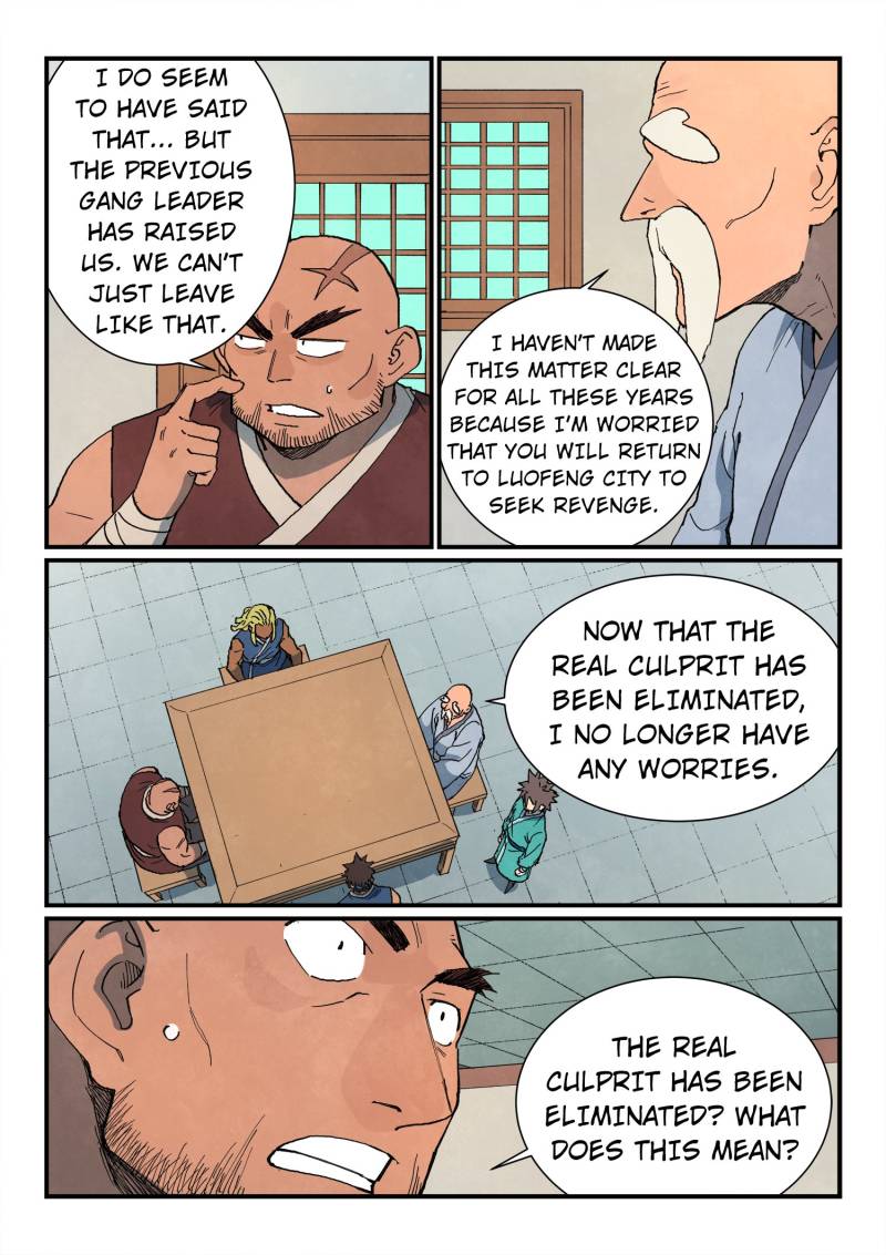 Star Martial God Technique Chapter 747 page 2 - Chapter 747: We Should Work Hard Too