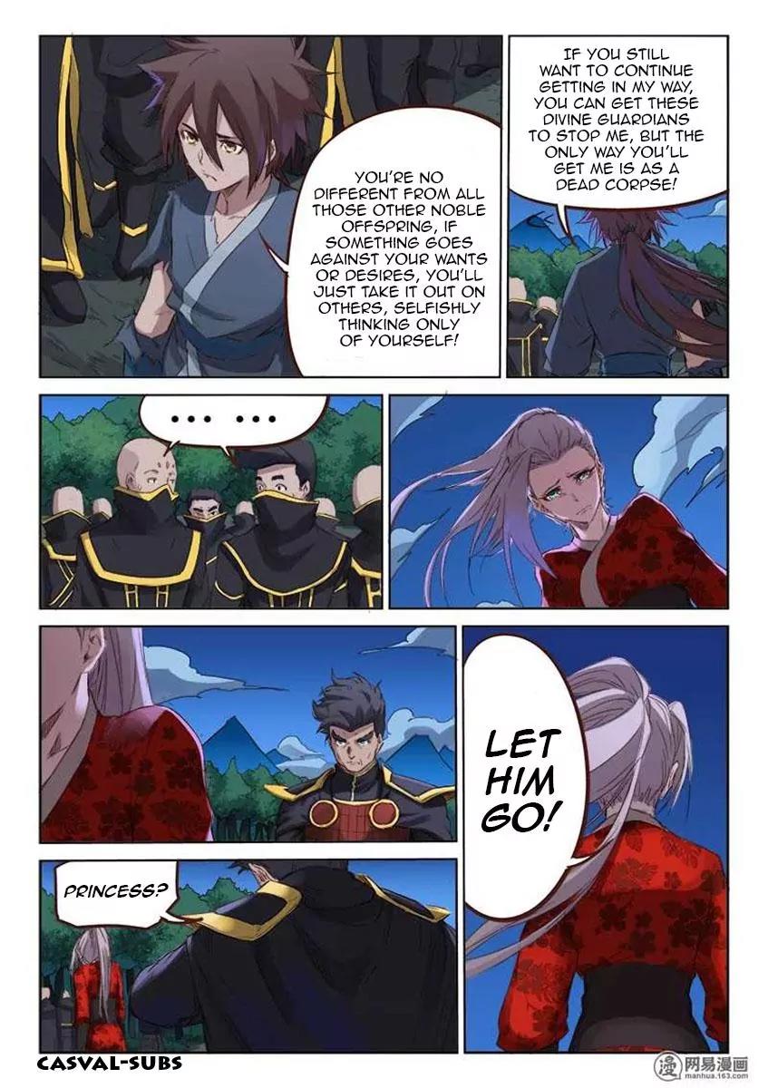 Star Martial God Technique Chapter 75 page 2 - Chapter 75: Sorrow