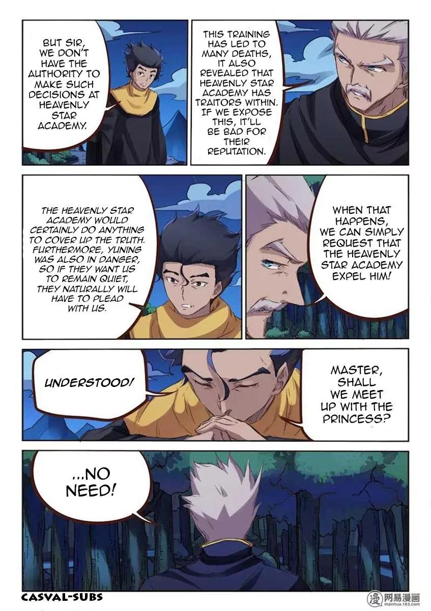 Star Martial God Technique Chapter 75 page 5 - Chapter 75: Sorrow