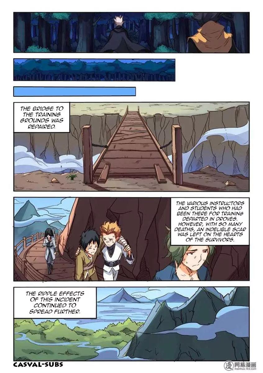 Star Martial God Technique Chapter 75 page 6 - Chapter 75: Sorrow