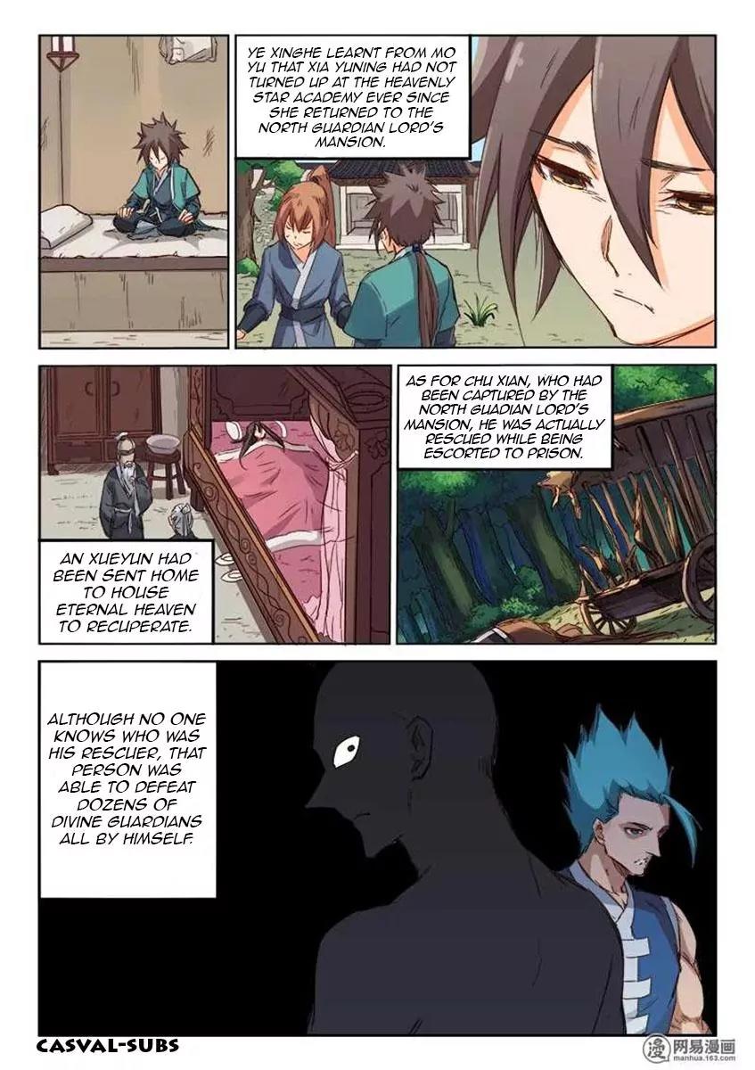 Star Martial God Technique Chapter 75 page 8 - Chapter 75: Sorrow