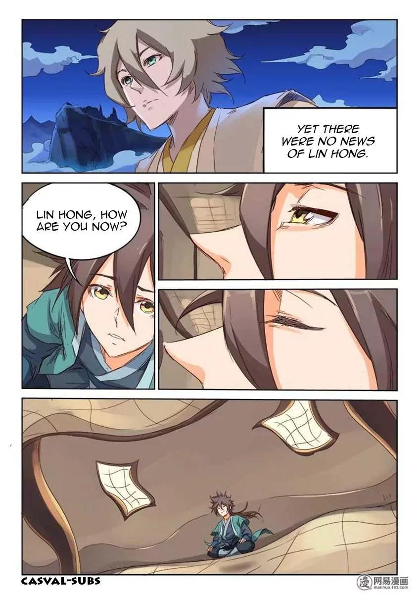 Star Martial God Technique Chapter 75 page 9 - Chapter 75: Sorrow