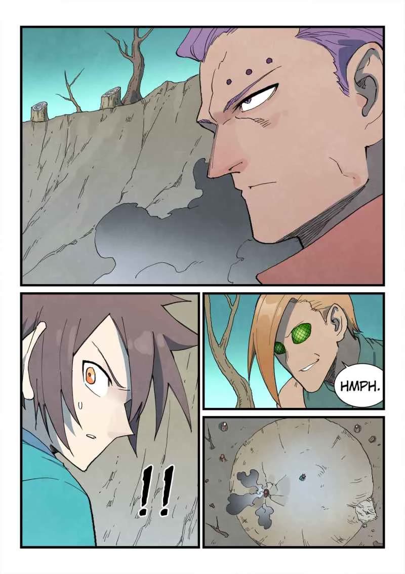 Star Martial God Technique Chapter 751 page 1 - Chapter 751: Lin Hong
