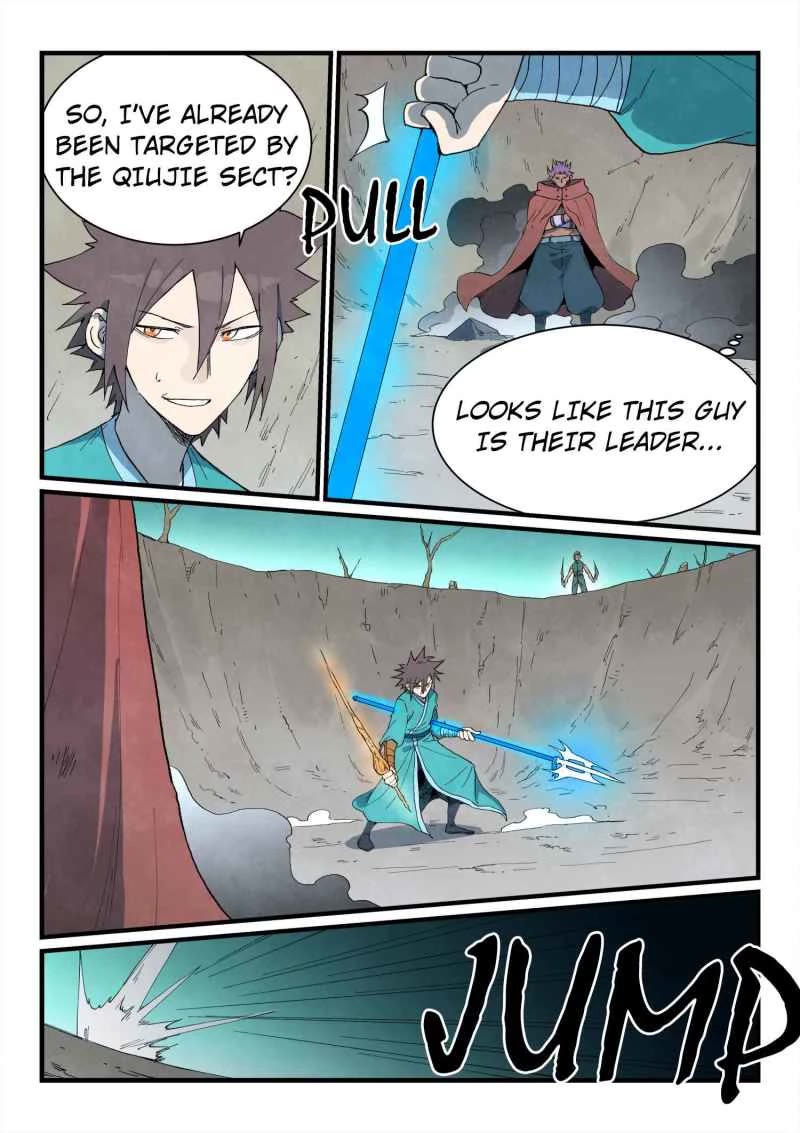 Star Martial God Technique Chapter 751 page 2 - Chapter 751: Lin Hong