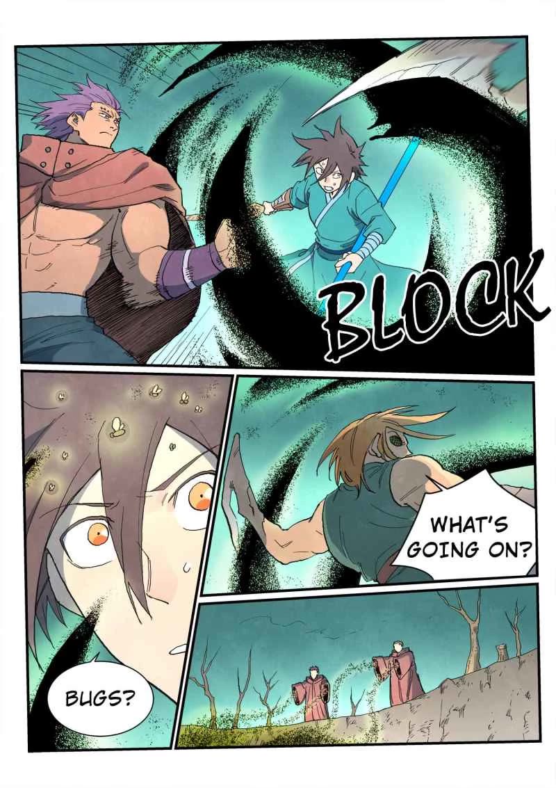 Star Martial God Technique Chapter 751 page 5 - Chapter 751: Lin Hong