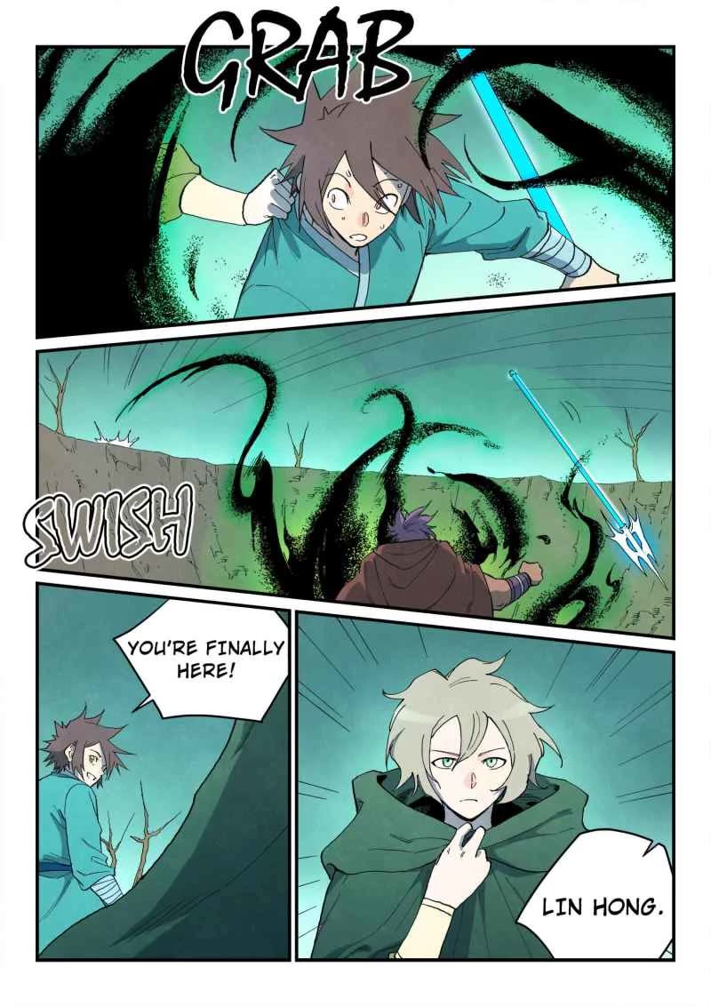 Star Martial God Technique Chapter 751 page 8 - Chapter 751: Lin Hong