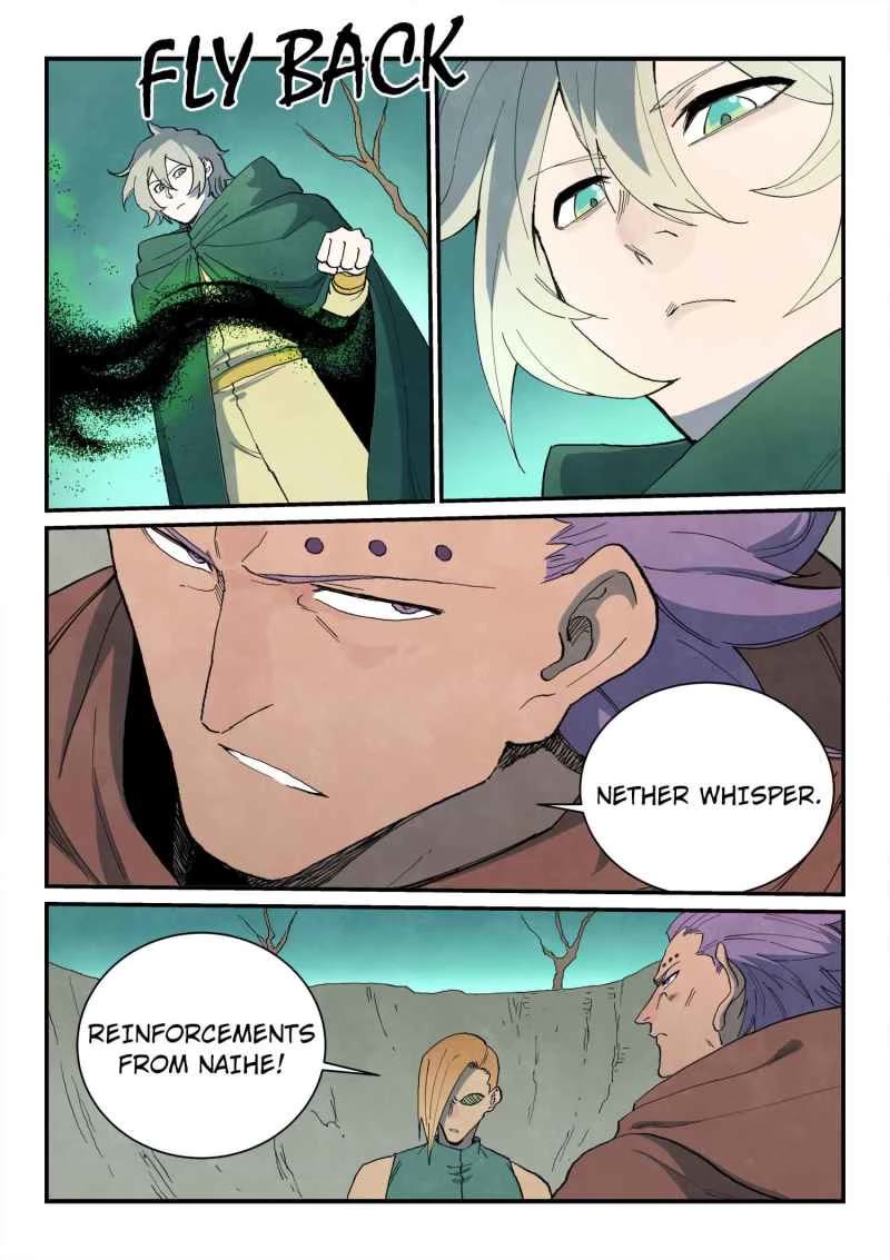 Star Martial God Technique Chapter 751 page 9 - Chapter 751: Lin Hong