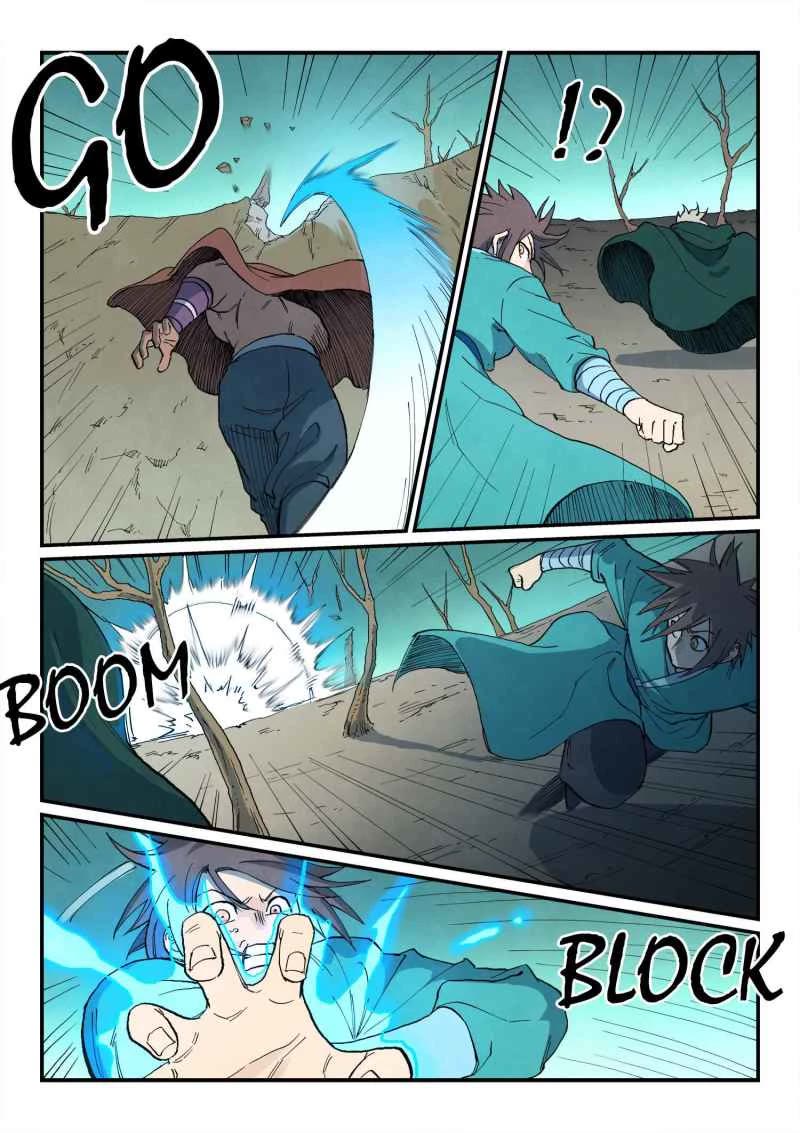 Star Martial God Technique Chapter 752 page 2 - Chapter 752: You Fell For It