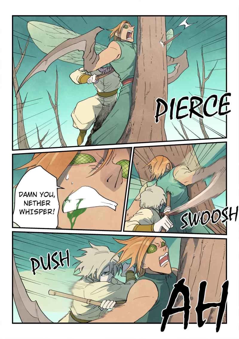 Star Martial God Technique Chapter 753 page 1 - Chapter 753: Camp Of Qiujie Sect