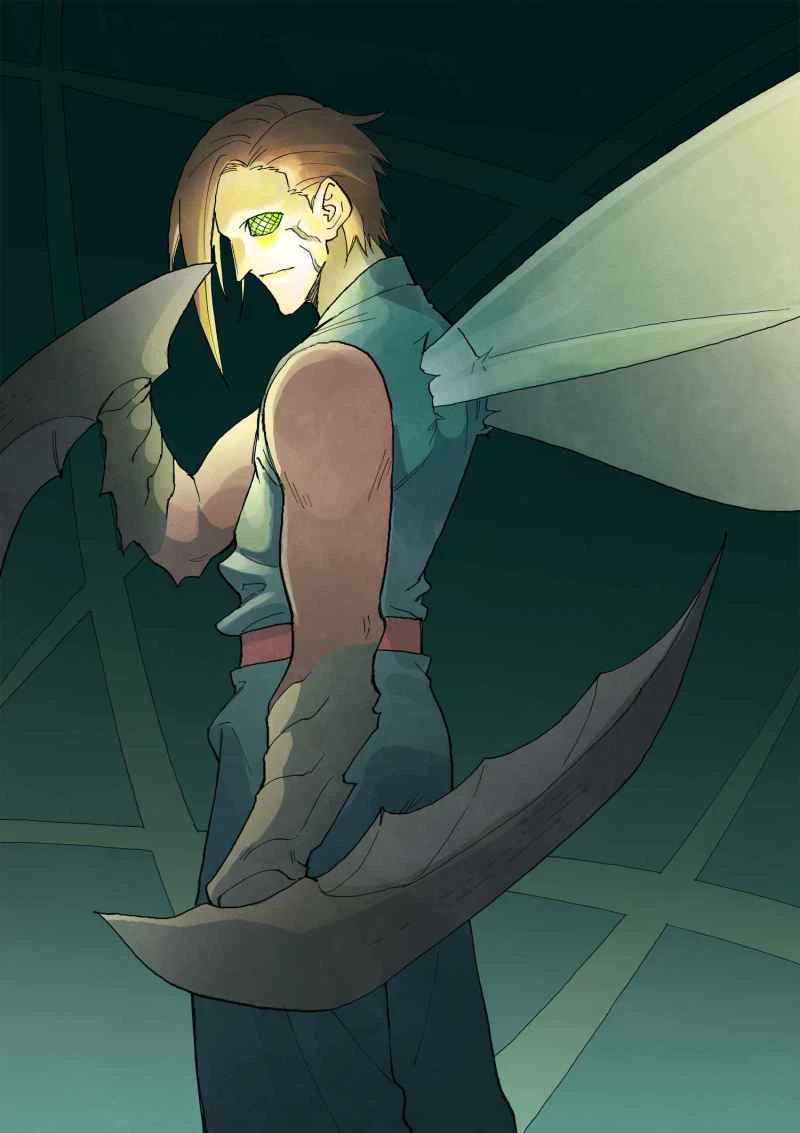 Star Martial God Technique Chapter 754 page 1 - Chapter 754: Among Us