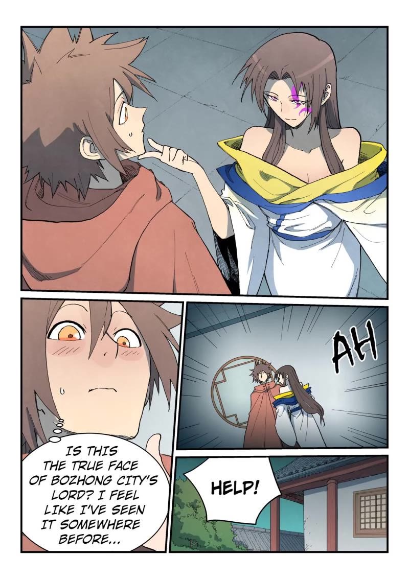 Star Martial God Technique Chapter 760 page 1 - Chapter 760: I Will Learn It