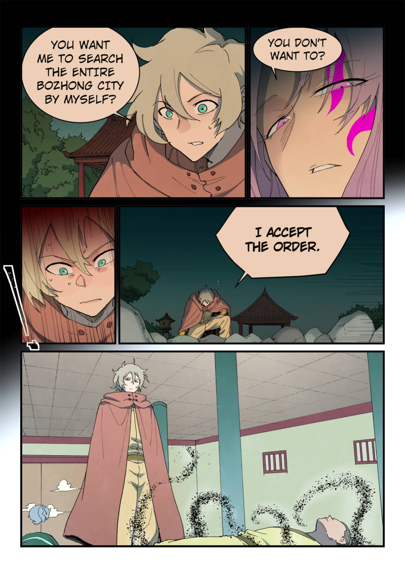 Star Martial God Technique Chapter 762 page 2 - Chapter 762: About The Battle