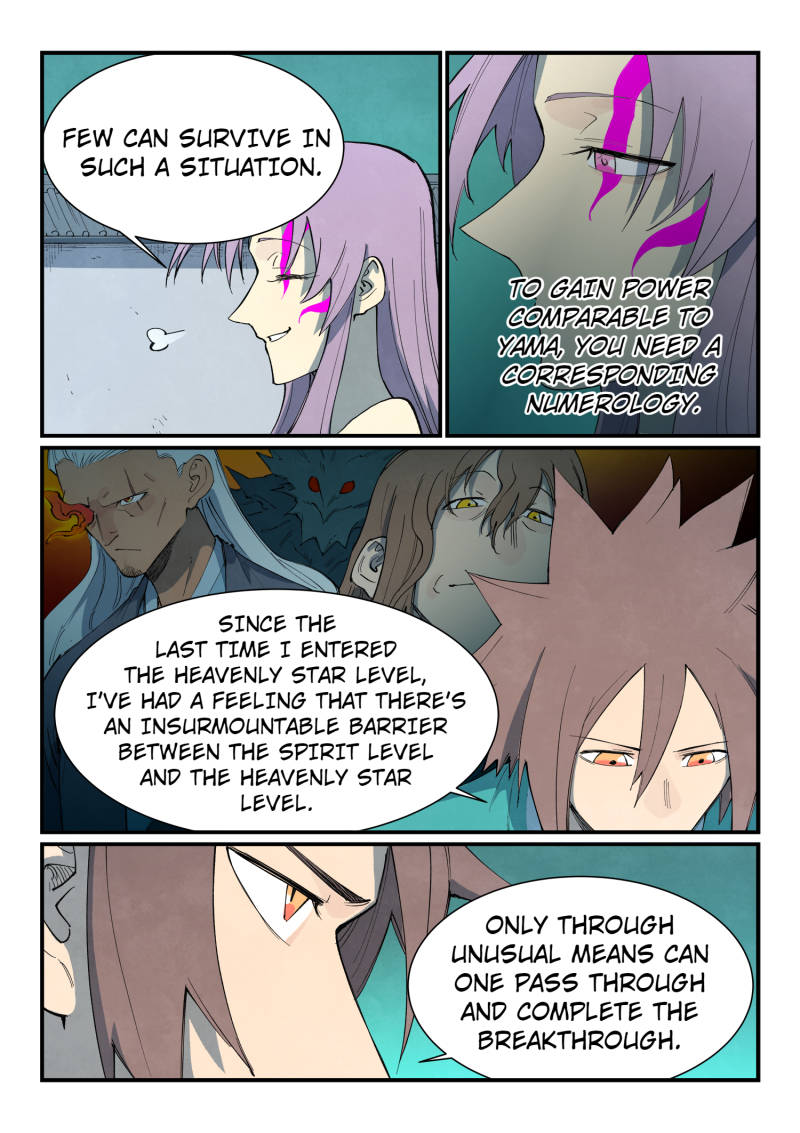 Star Martial God Technique Chapter 762 page 7 - Chapter 762: About The Battle