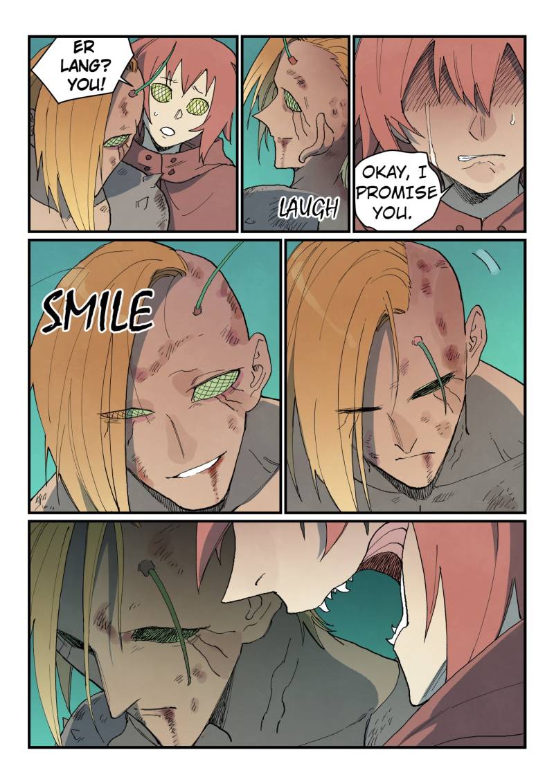 Star Martial God Technique Chapter 765 page 9 - Chapter 765: Let's Get Married