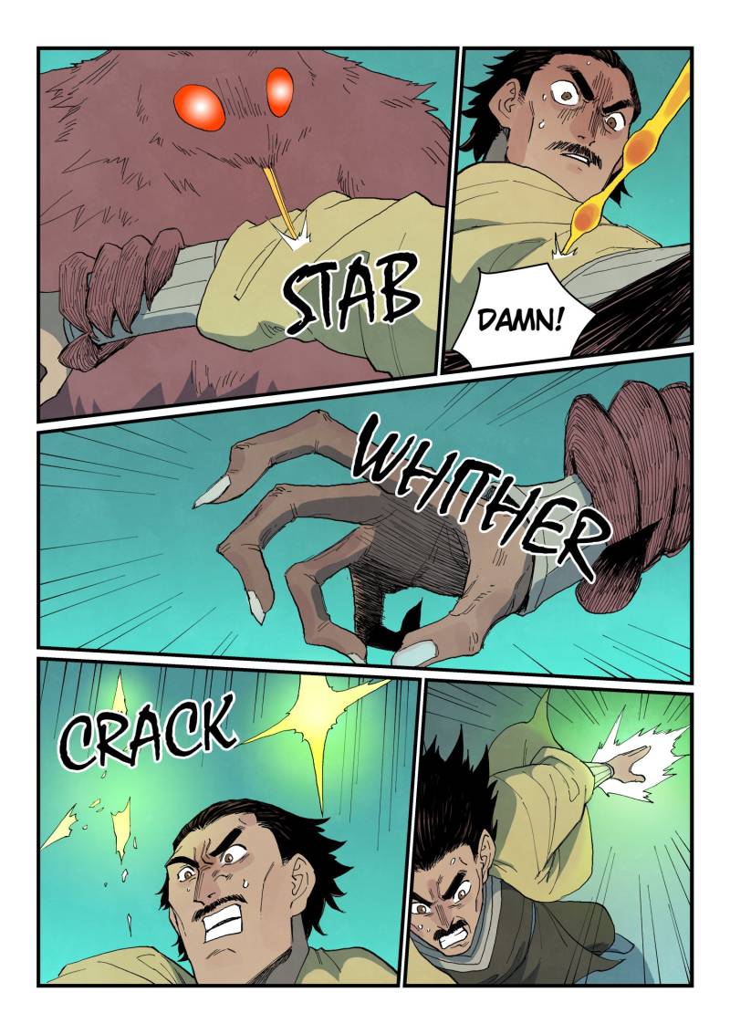 Star Martial God Technique Chapter 767 page 5 - Chapter 767: Capture The Monster