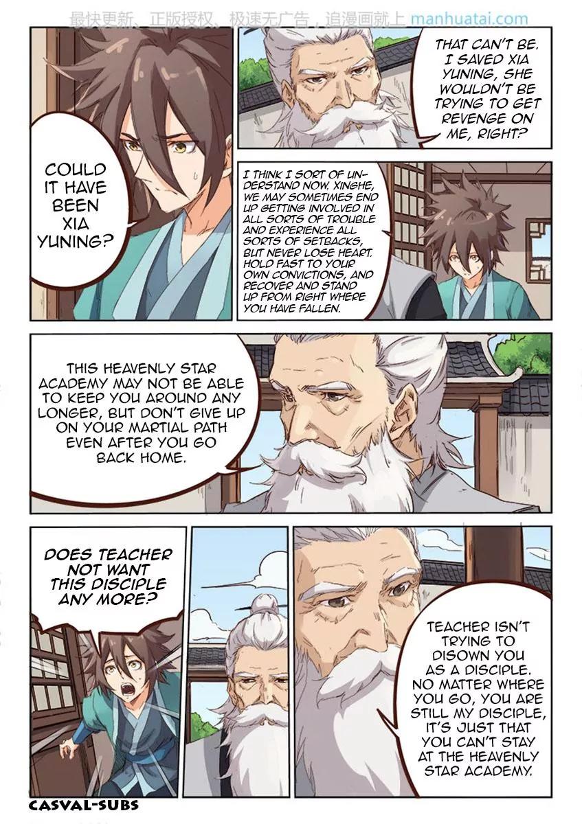Star Martial God Technique Chapter 77 page 1 - Chapter 77: Farewell
