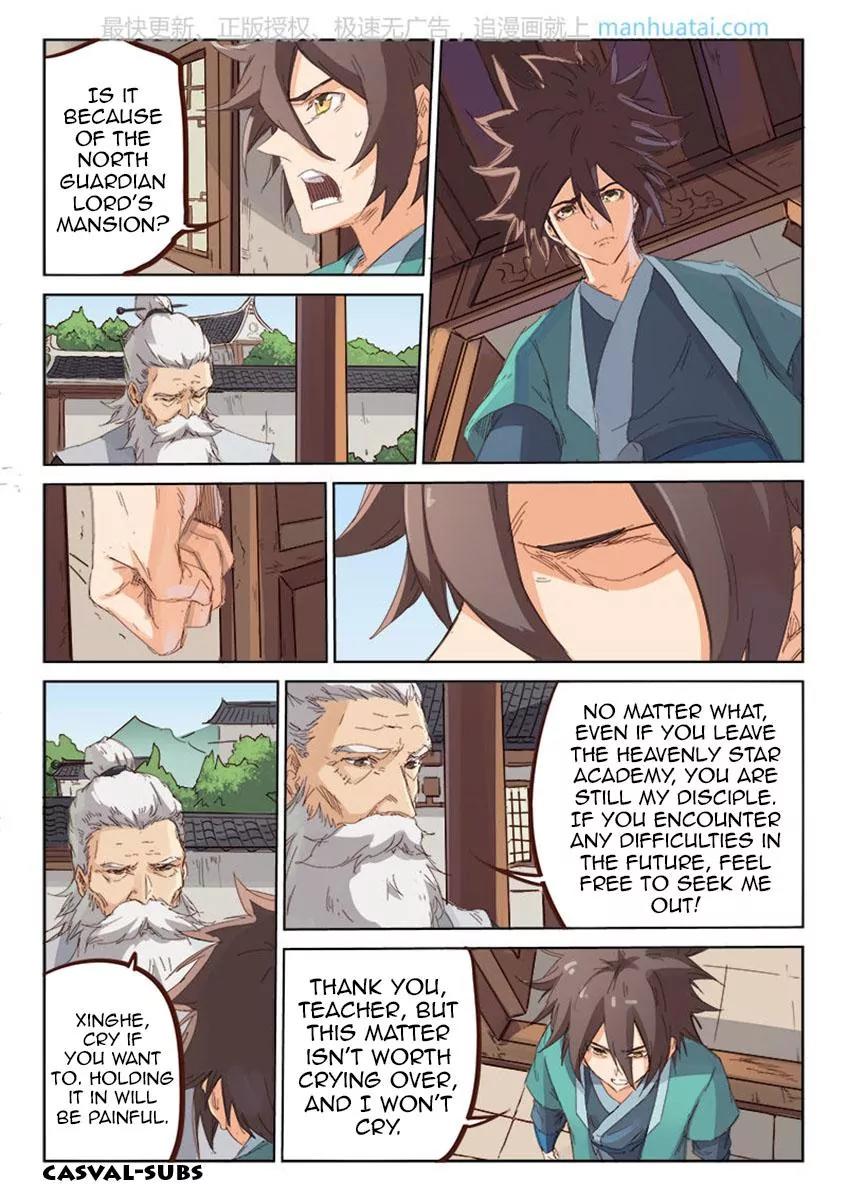 Star Martial God Technique Chapter 77 page 2 - Chapter 77: Farewell