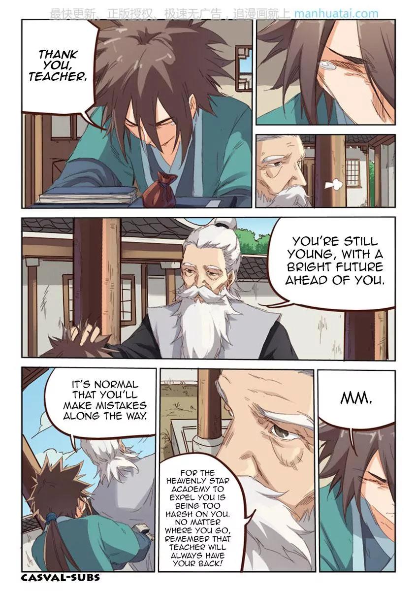 Star Martial God Technique Chapter 77 page 4 - Chapter 77: Farewell