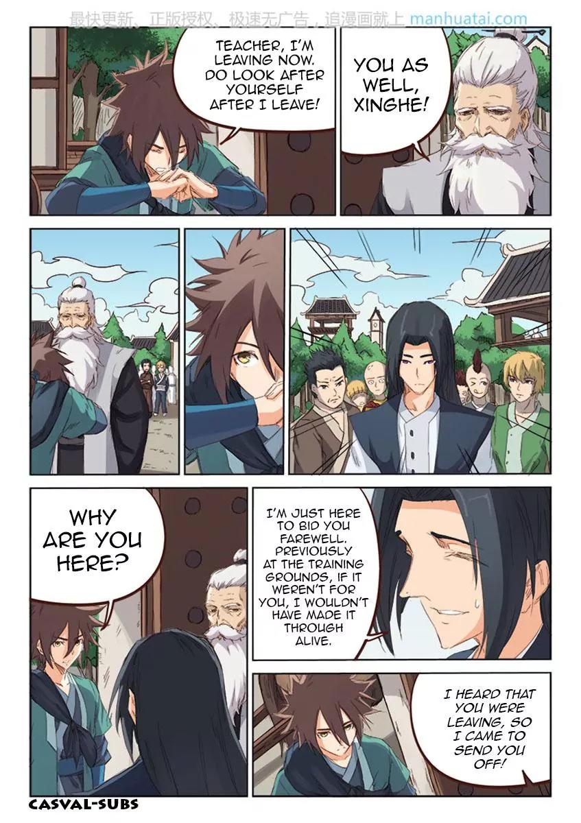Star Martial God Technique Chapter 77 page 7 - Chapter 77: Farewell